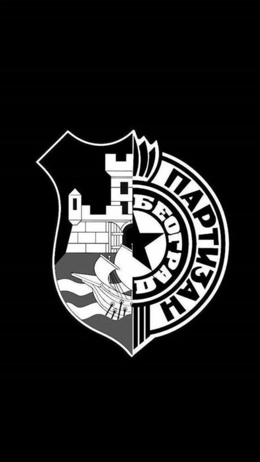 Partizan Beograd