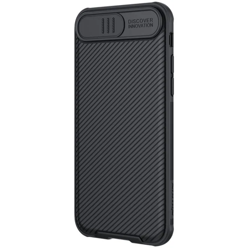 Maska Nillkin CamShield Pro za iPhone 7/8/SE 2020/2022 crna