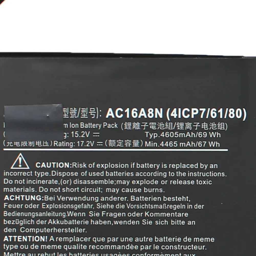 Baterija za laptop Acer Aspire Nitro V17 VN7-793G