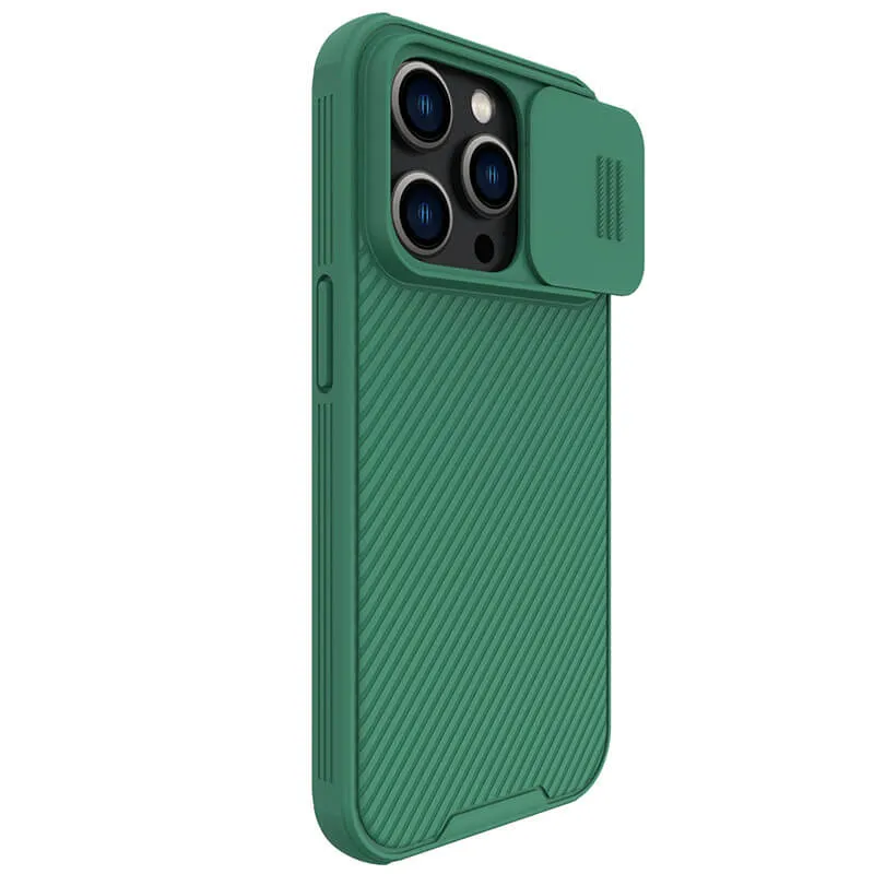 Maska Nillkin CamShield Pro za iPhone 14 Pro 6.1 zelena