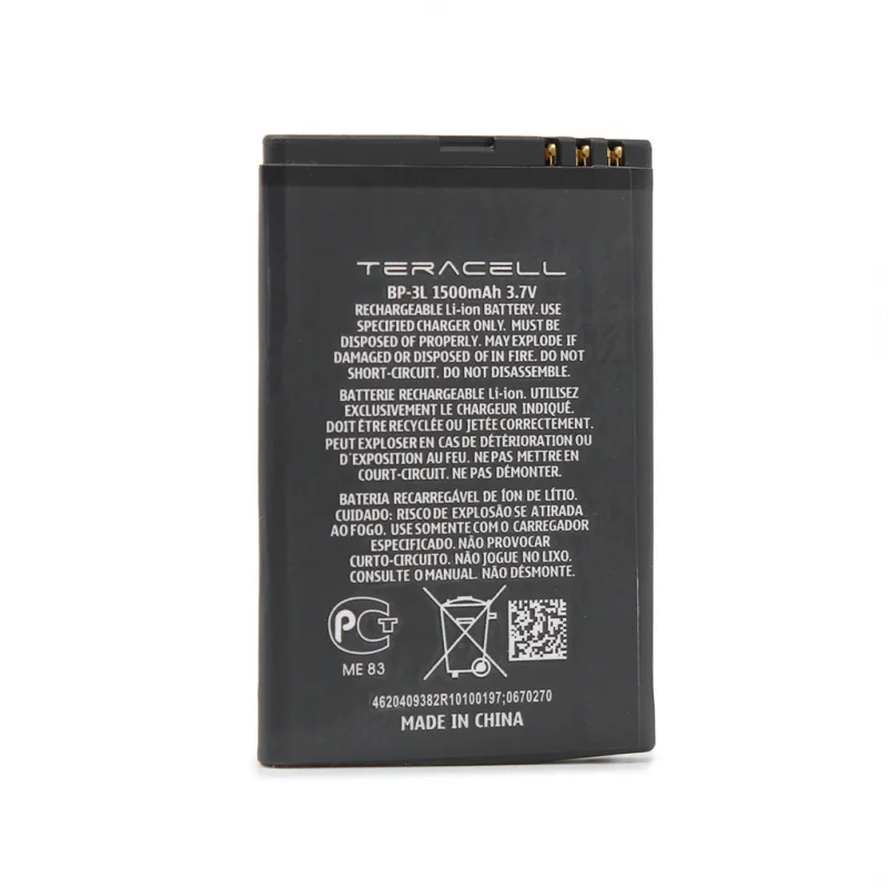 Baterija Teracell za Nokia 303 Asha (BP-3L)