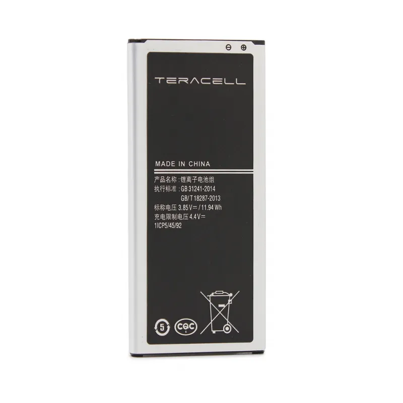 Baterija Teracell za Samsung J510F Galaxy J5 2016