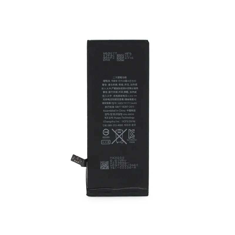 Baterija Teracell za iPhone 6S