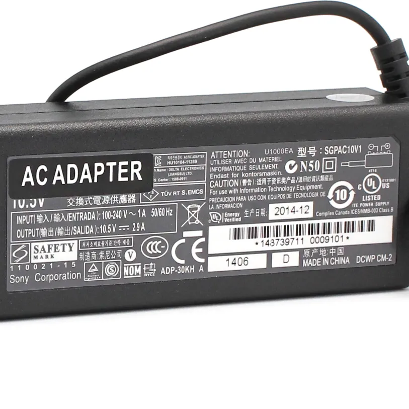 Punjac za laptop Sony 10.5V 2.9 USB type