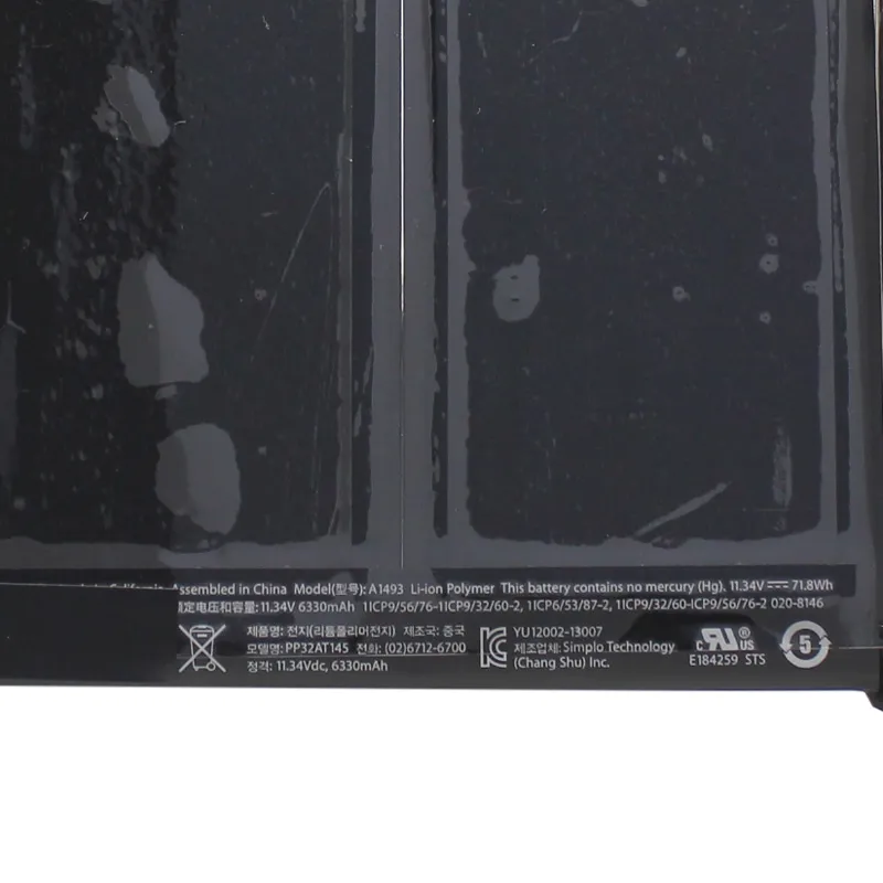 Baterija za laptop Apple A1493 A1502 71.8WH