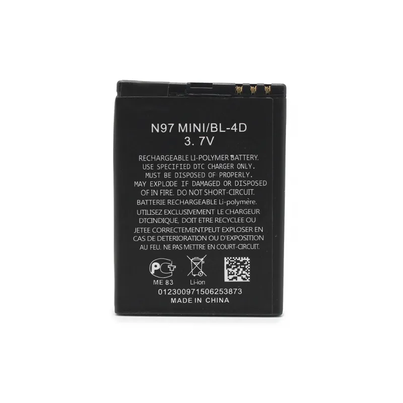 Baterija Daxcell za Nokia N97 mini (BL-4D)