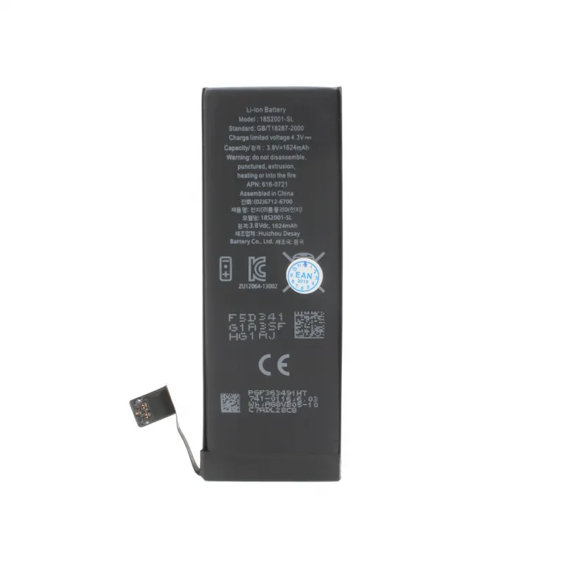 Baterija Teracell Plus za iPhone SE