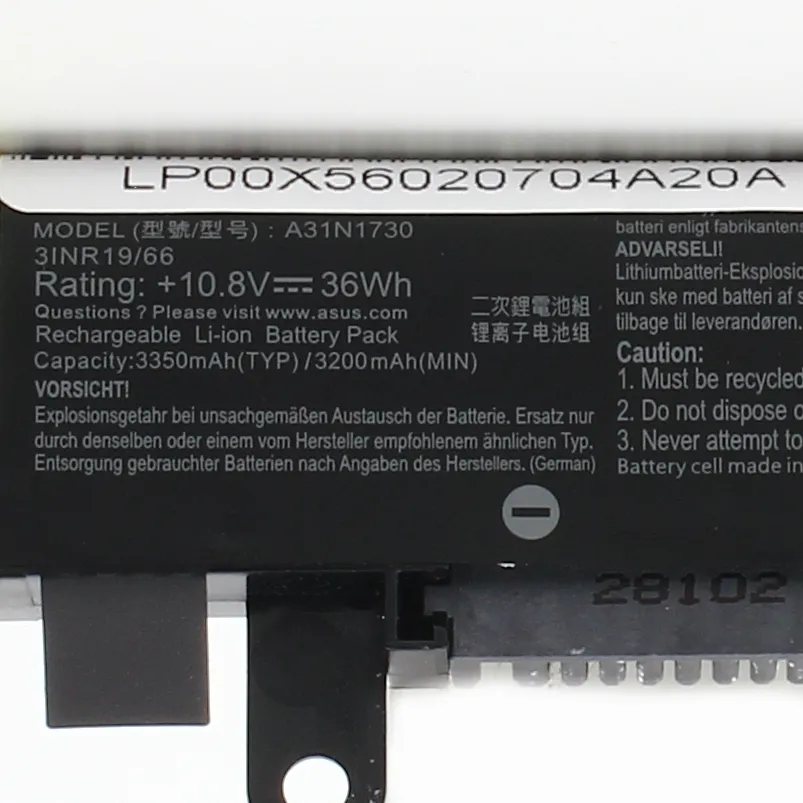 Baterija za laptop Asus X560 10.8V 36Wh
