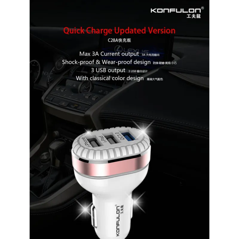 Auto punjac KONFULON C28A 3xUSB QC 3.0 18W