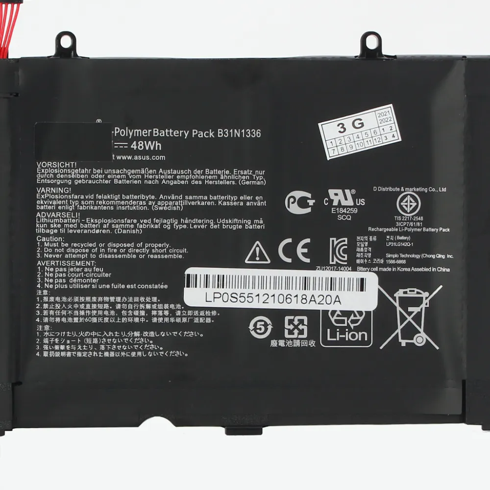 Baterija za laptop Asus VivoBook S551 S551L R553L R553LF K551LN V551