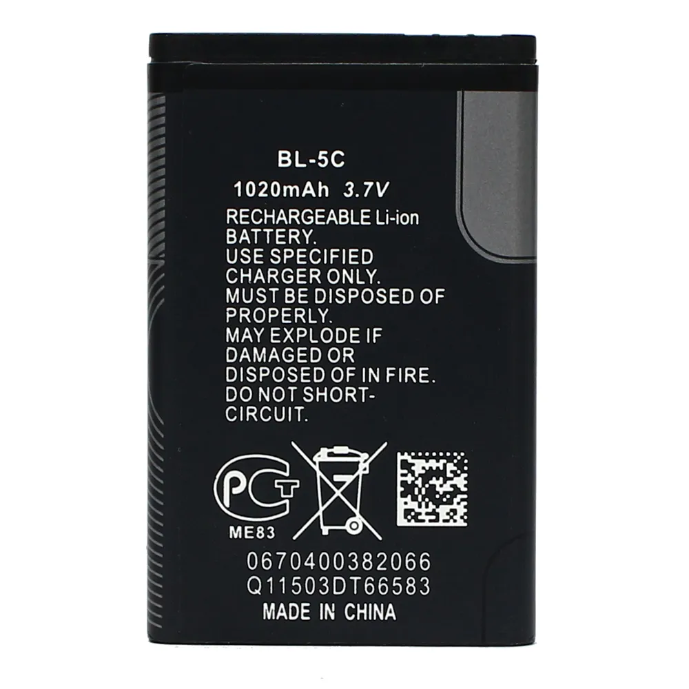 Baterija Teracell za Nokia 1100 BL-5C