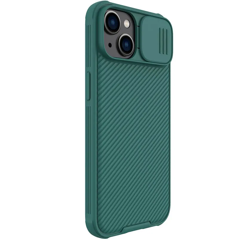 Maska Nillkin CamShield Pro za iPhone 14 6.1 zelena
