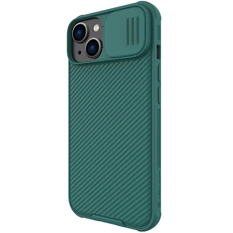 Maska Nillkin CamShield Pro za iPhone 14 6.1 zelena