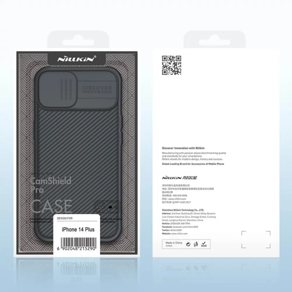 Maska Nillkin CamShield Pro za iPhone 14 Plus 6.7 zelena