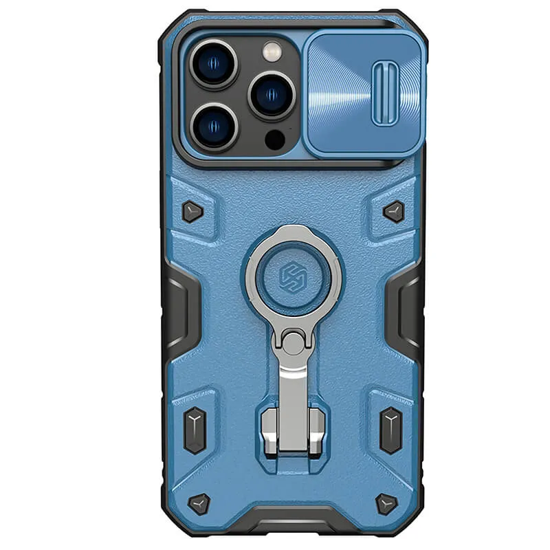 Maska Nillkin CamShield Armor Pro za iPhone 14 Pro Max 6.7 plava