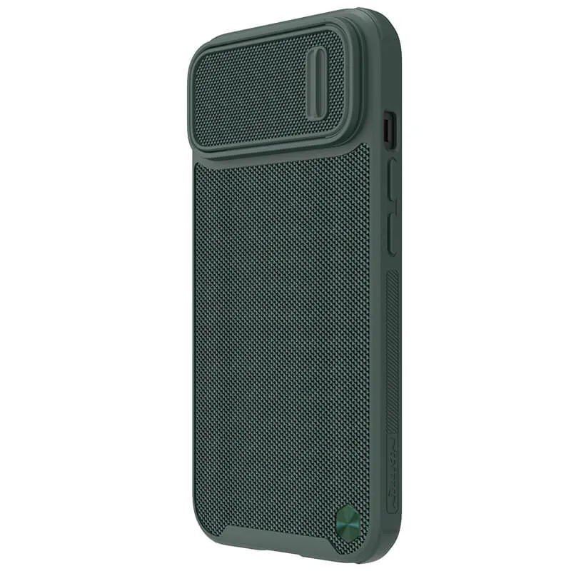 Maska Nillkin Textured S za iPhone 14 Plus 6.7 zelena