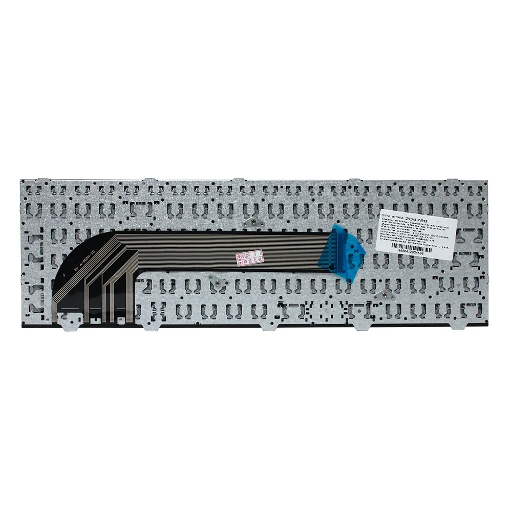 Tastatura za laptop HP Probook 4540s sa frameom