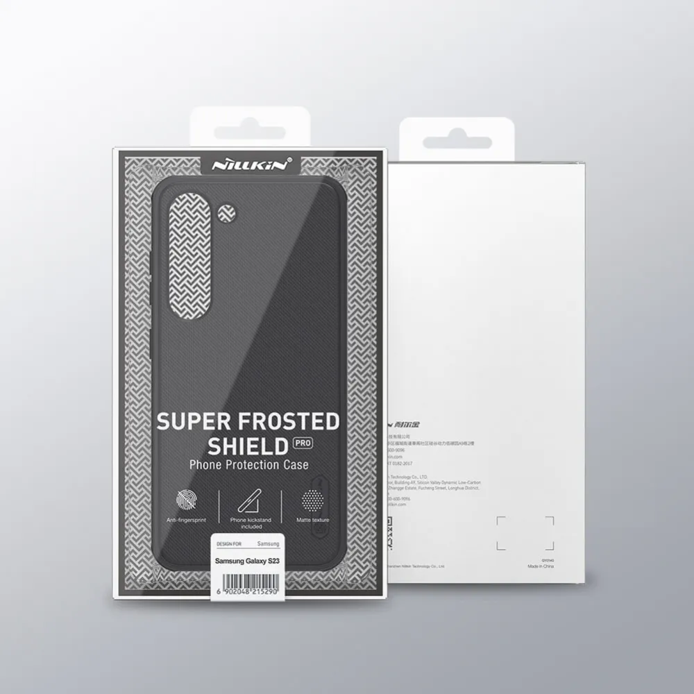 Maska Nillkin Scrub Pro za Samsung Galaxy S23 Plus plava