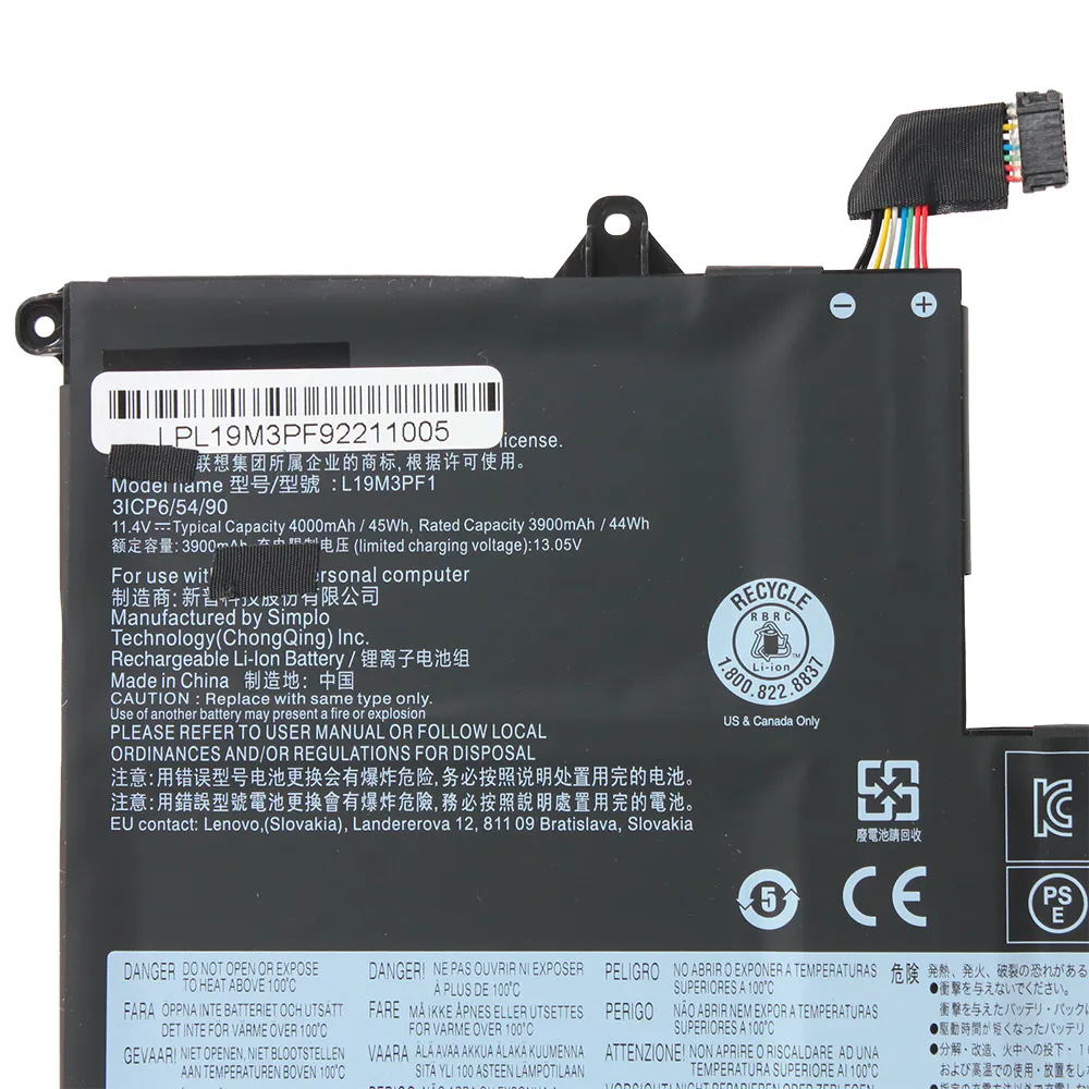 Baterija za laptop Lenovo ThinkBook 14-IML, 15-IML L19M3PF9 HQ2200