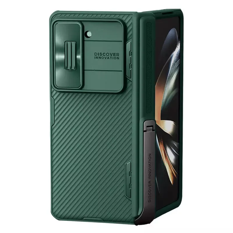 Maska Nillkin CamShield Fold za Samsung F946B Galaxy Z Fold 5 (with stand) zelena