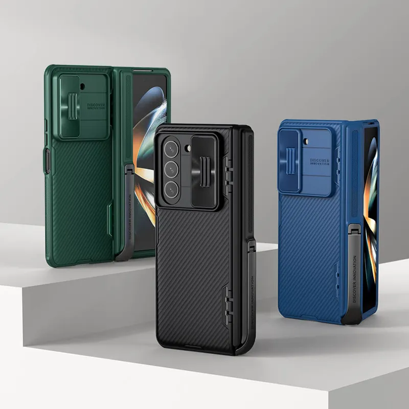 Maska Nillkin CamShield Fold za Samsung F946B Galaxy Z Fold 5 (with stand) zelena