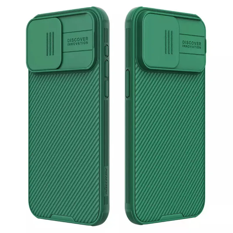 Maska Nillkin CamShield Pro za iPhone 15 Pro 6.1 zelena