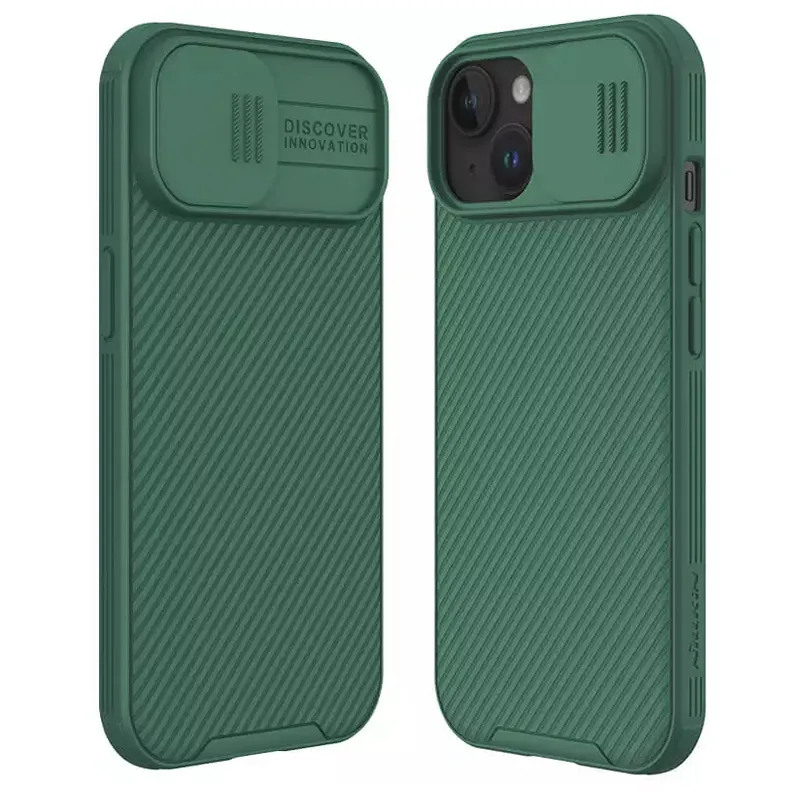 Maska Nillkin CamShield Pro za iPhone 15 6.1 zelena