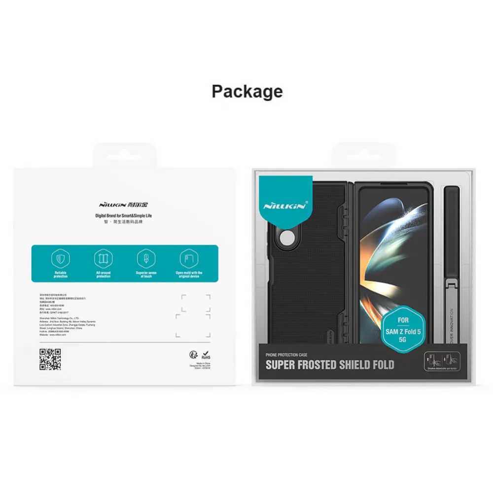 Maska Nillkin Scrub Fold za Samsung F946B Galaxy Z Fold 5 zelena