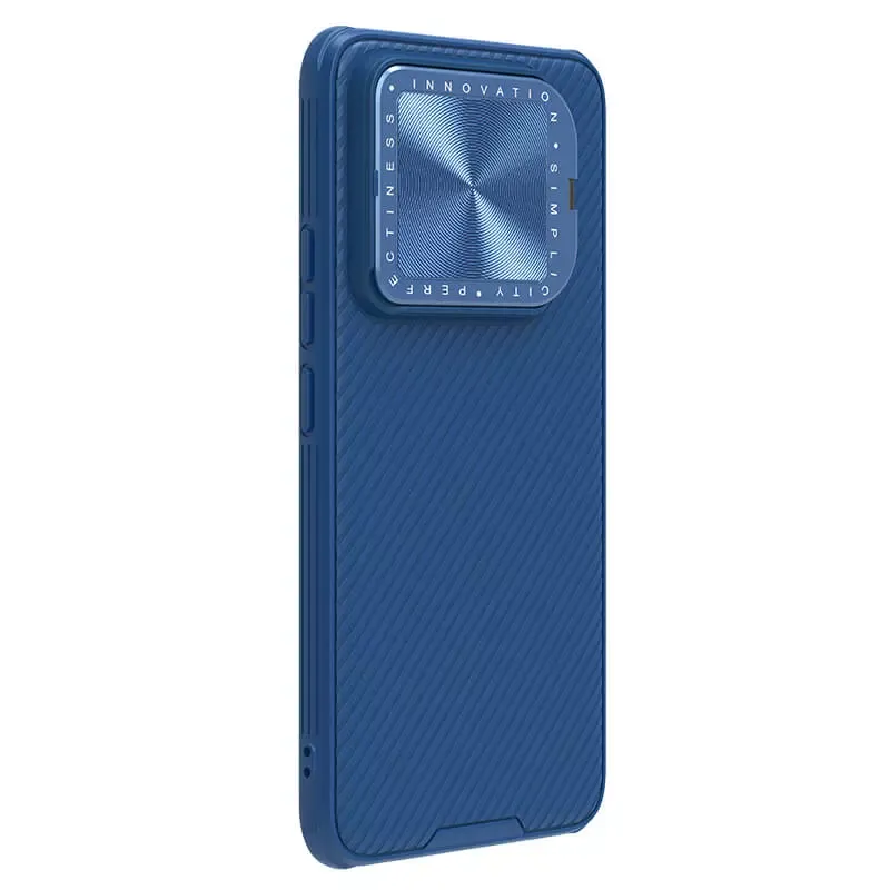 Maska Nillkin CamShield Prop za Xiaomi 14 Pro plava