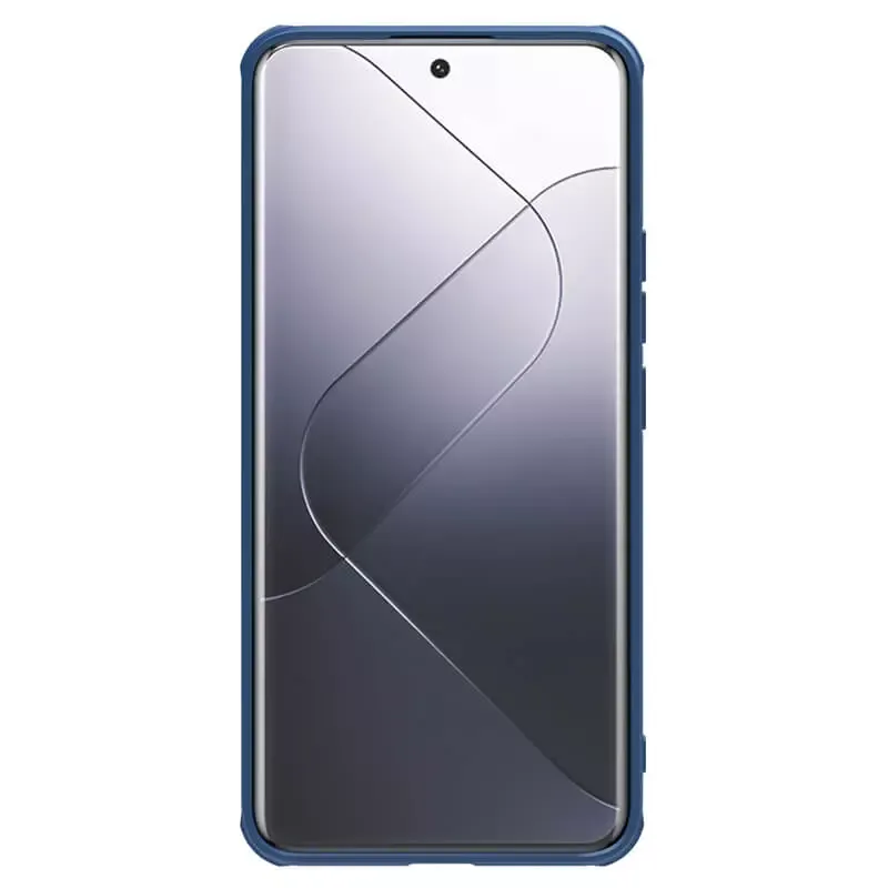 Maska Nillkin CamShield Prop za Xiaomi 14 Pro plava