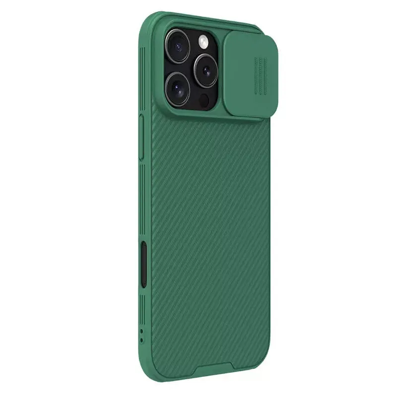 Maska Nillkin CamShield Pro za iPhone 16 Pro 6.3 zelena
