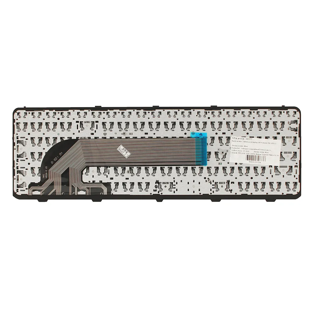 Tastatura za laptop HP Probook 450/470 G1