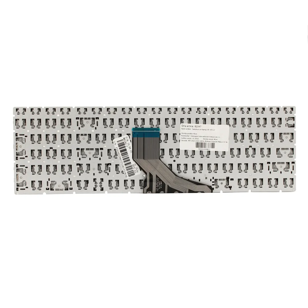 Tastatura za laptop HP 470 G7