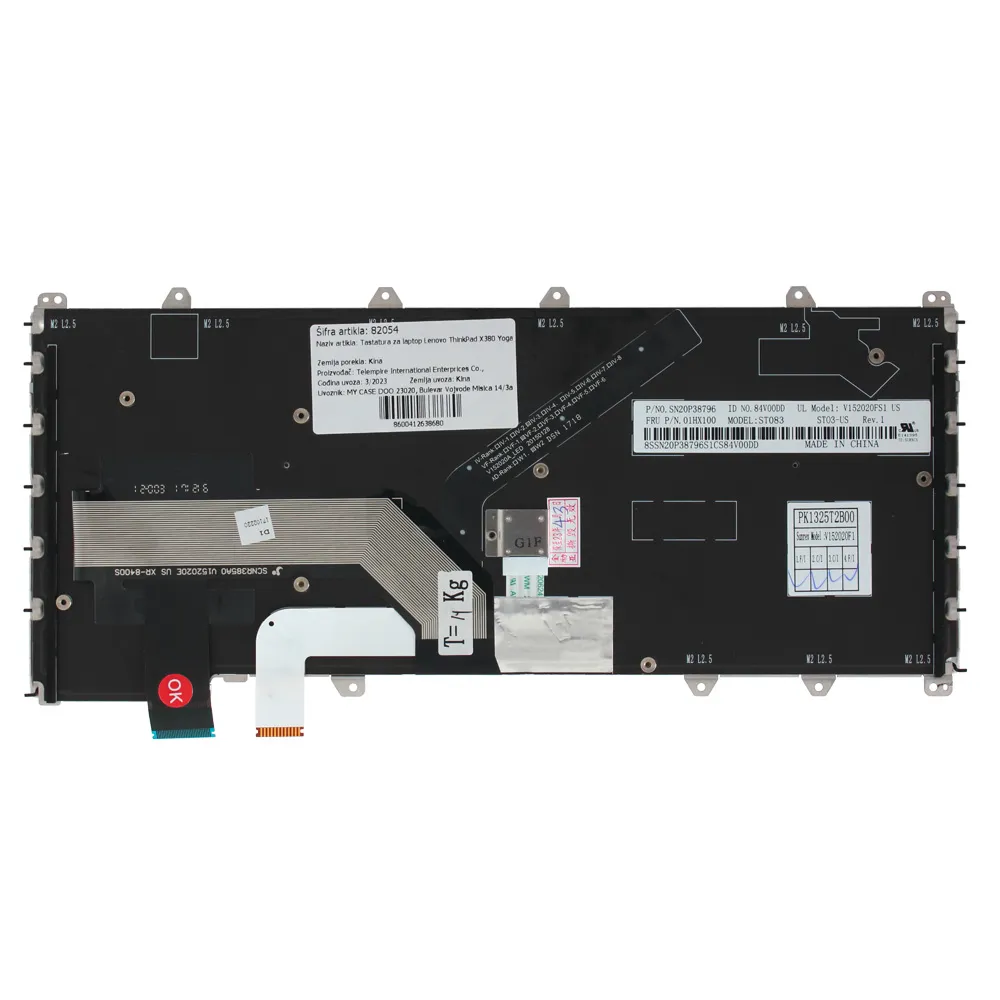 Tastatura za laptop Lenovo ThinkPad X380 Yoga