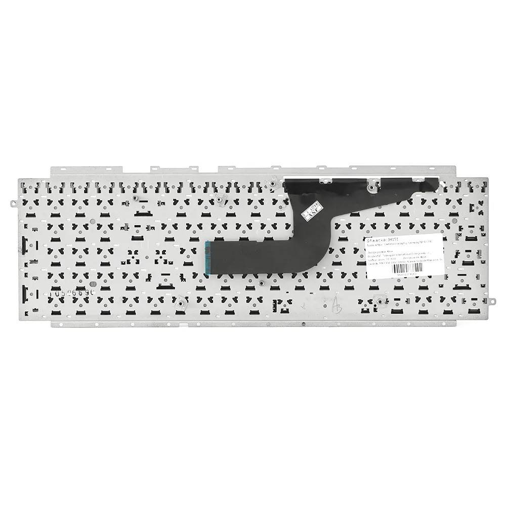 Tastatura za laptop Samsung NP-RC730