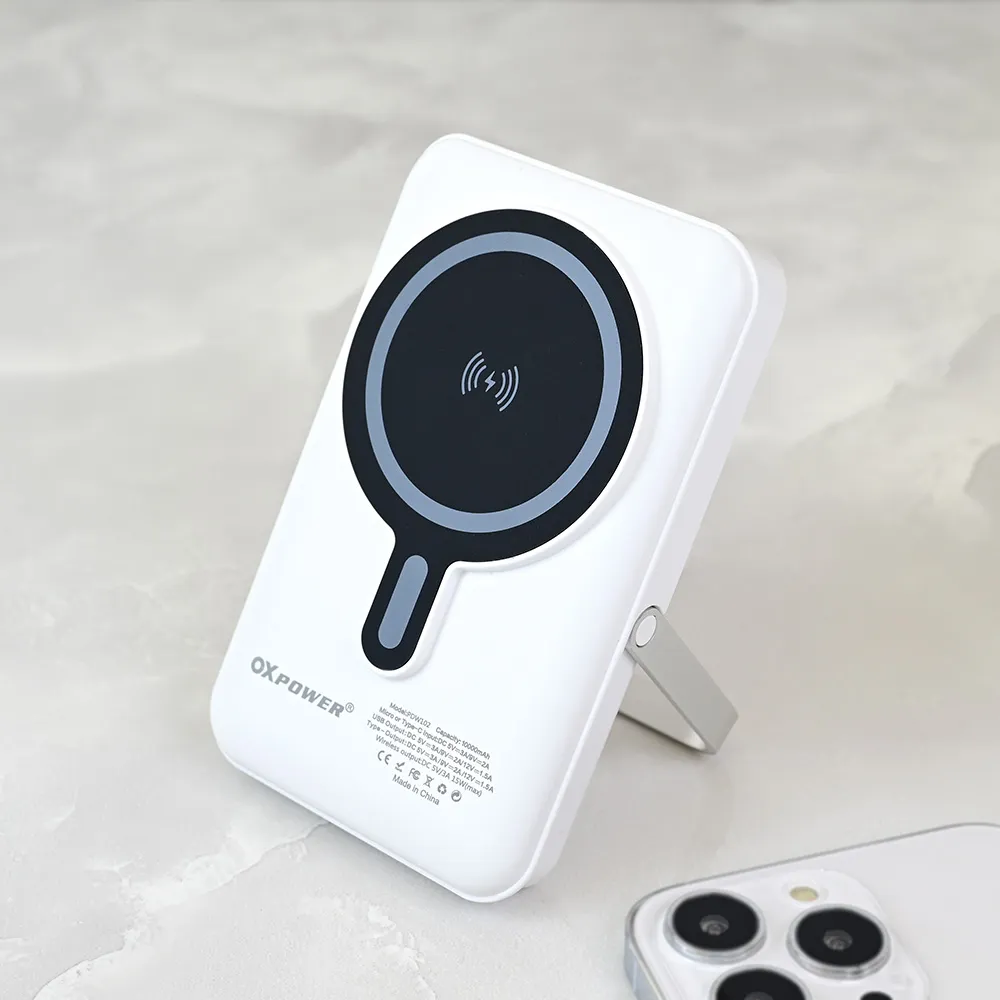 Power bank prenosiva baterija Magsafe PD W102 10000mAh bela