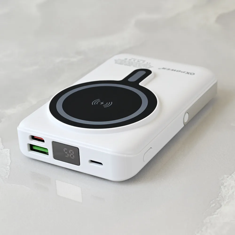 Power bank prenosiva baterija Magsafe PD W102 10000mAh bela