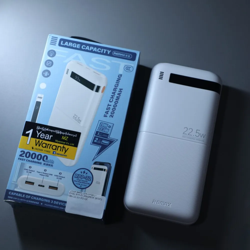 Power Bank REMAX Piloteer Series RPP-72 20W+22.5W Fast Charging 20000mAh crni