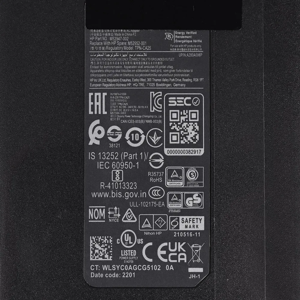 Punjac za laptop HP 280W 20V 14A (4.5*3.0)