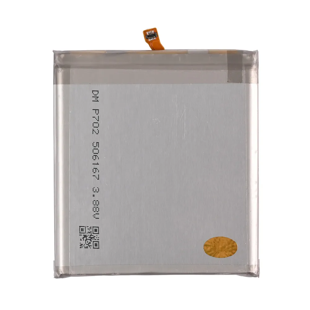 Baterija Teracell za Samsung S911B Galaxy S23