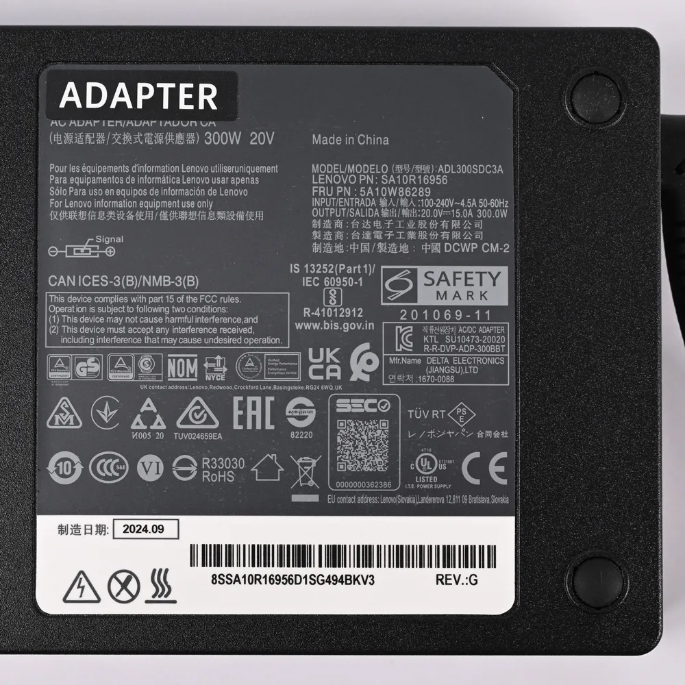 Punjac za laptop Lenovo 20V 15A 300W USB Type JC