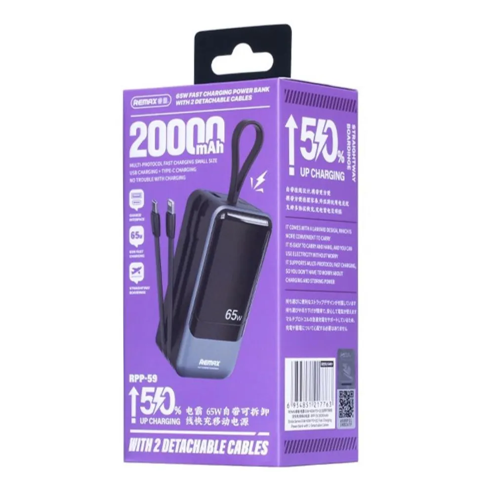 Power bank prenosiva baterija REMAX Dinba Series RPP-59 65W+60W PD+QC Fast Charging 20000mAh crni