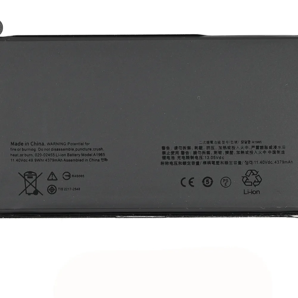 Baterija za laptop Apple Macbook Air 13