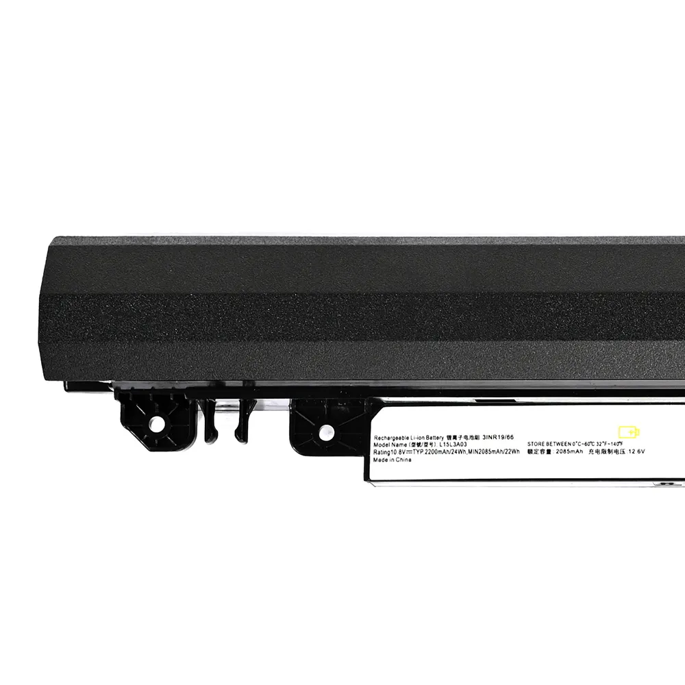Baterija za laptop Lenovo IdeaPad 110-15IBR HQ2200 M