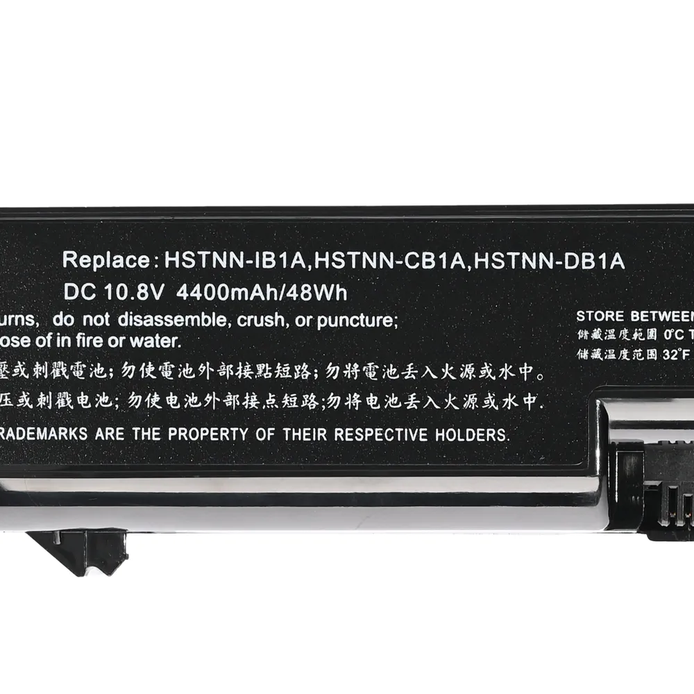Baterija za laptop HP 620 625 Probook 4320s 4525s 4520s HQ2200 B