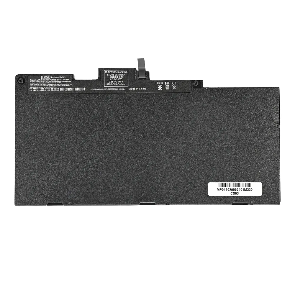 Baterija za laptop HP 840 G3 G4 CS03XL HQ2200 B