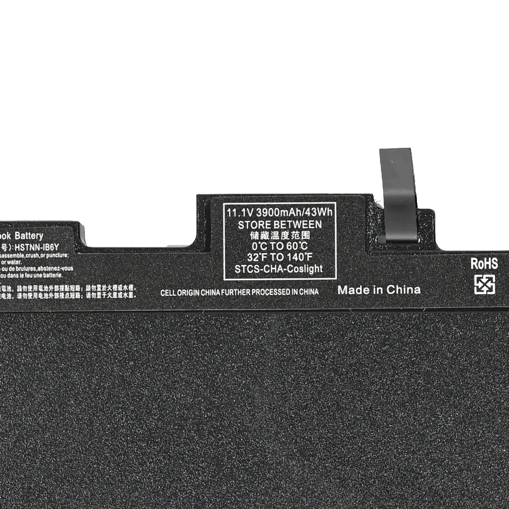 Baterija za laptop HP 840 G3 G4 CS03XL HQ2200 B