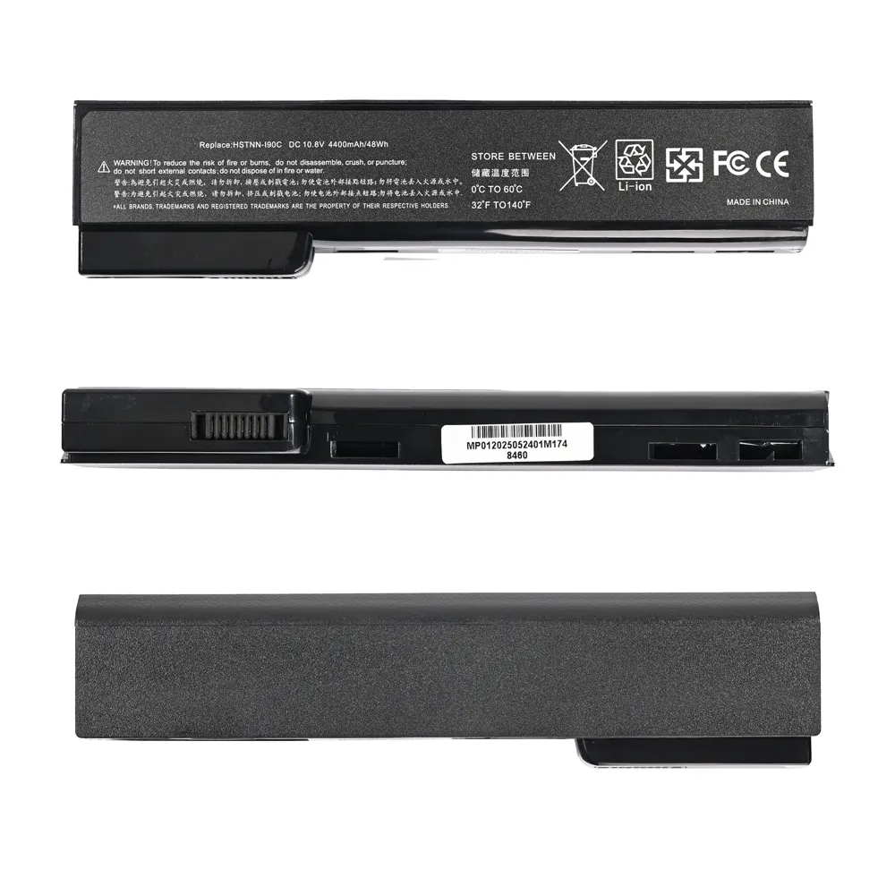 Baterija za laptop HP 8460 HQ2200 B