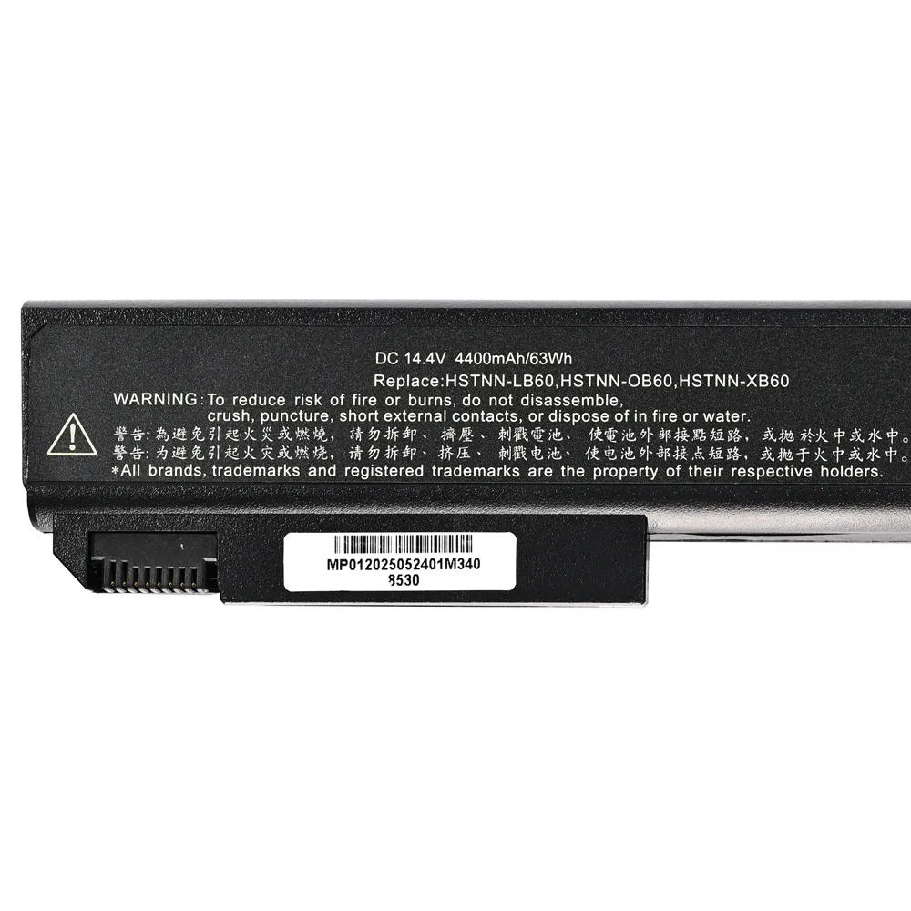 Baterija za laptop HP Elitebook 8530p 8540w 14.4 4400mAh HQ2200 B