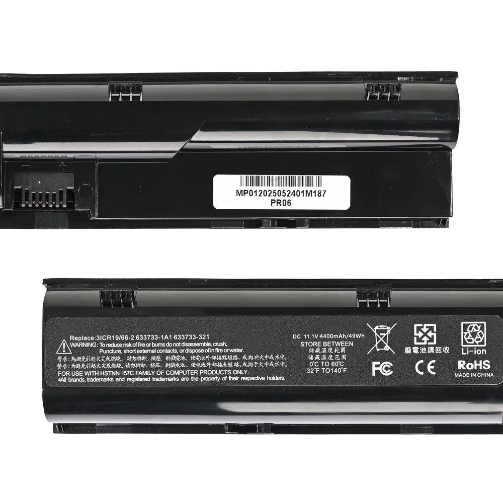 Baterija za laptop HP Pro Book 4530S 4540S 11.1V 4400mAh HQ2200 B